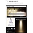 画像8: 【ダクトレール用スポットライト器具セット】新商品【高演色 クラス4】【演色AAA】LED電球 E11 超高演色Ra96 非調光 フリッカーフリー 狭角15° Whiteモデル 電球色2700K 510lm 7W(ダイクロハロゲン60W相当) JDRφ50タイプ 2年保証【BH-0711AN-WH-WW-Ra96-15D】+【AR-RB-W】