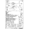 画像7: 【防雨型エクステリアライト用器具セット】LED電球　15Ｗ　口金E26　防塵 防水 仕様 IP65　高演色Ra92　フリッカーフリー　ビーム電球160Ｗ相当　昼白色5000K　広角120°　【BH-1526B-BK-TW-Ra92】+【コイズミ AU93246（ブラック）】器具セット 2年保証【送料無料対象外商品】