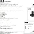 画像2: テーブルランプ フロアランプ 照明器具 [灯具] E26ソケット スイッチ付きコード コンセントプラグ アンティーク ※電球別売※ (2)