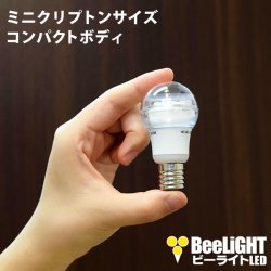 LED電球、LED照明なら全国翌日配達の省エネショッピング