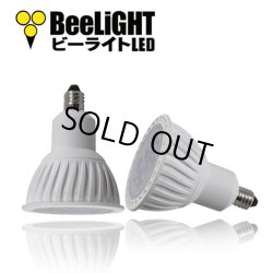 画像2: 【製造終了】LED電球 E11 7W JDRφ50タイプ 中角25° 昼白色5000K　ハロゲンランプ60W相当 2年保証