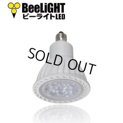 画像3: 【製造終了】LED電球 E11 7W JDRφ50タイプ 中角25° 昼白色5000K　ハロゲンランプ60W相当 2年保証