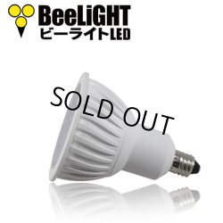 画像4: 【製造終了】LED電球 E11 7W JDRφ50タイプ 中角25° 昼白色5000K　ハロゲンランプ60W相当 2年保証