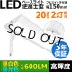 画像: 【3年保証】LEDベースライト 蛍光灯 20W型 2灯相当 10W 1600lm 逆富士型 器具一体型 プルスイッチ付 直管タイプ 直付け 高輝度 演色性Ra84 昼白色(5000K)/昼光色(6000K) 照射角度180° 薄型 フリッカーフリー ノイズレス 天井 壁面 棚下 照明 同梱不可