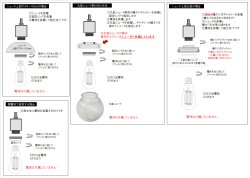 画像3: テーブルランプ フロアランプ 照明器具 [灯具] E26ソケット スイッチ付きコード コンセントプラグ ブラック ※電球別売※