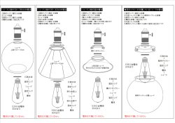 画像4: ペンダントライト 天井照明 照明器具 [灯具] E26ソケット付きコード(50×745mm) 引掛けシーリング アンティーク 真鍮 スイッチ付き コード調節用挟み金具付き ※電球別売※