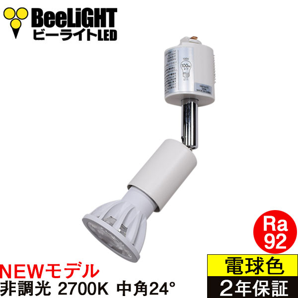 ジェフコム LEDソフトネオオン(乳白ロッド) PR-E340W-04WW [A060911